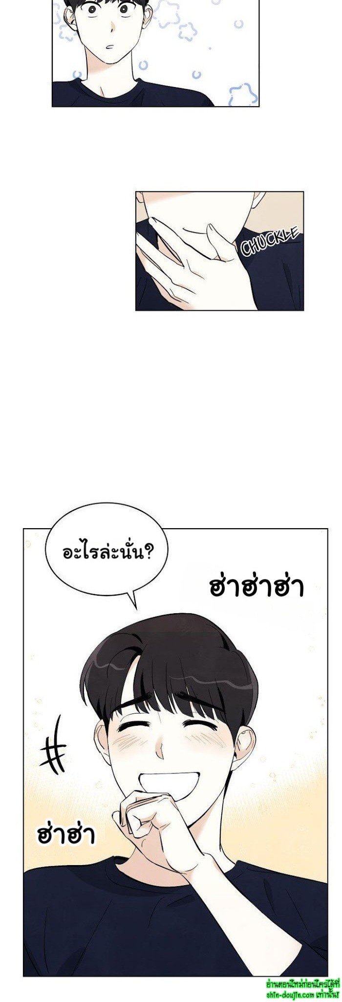 I want to go see the stars EP 5